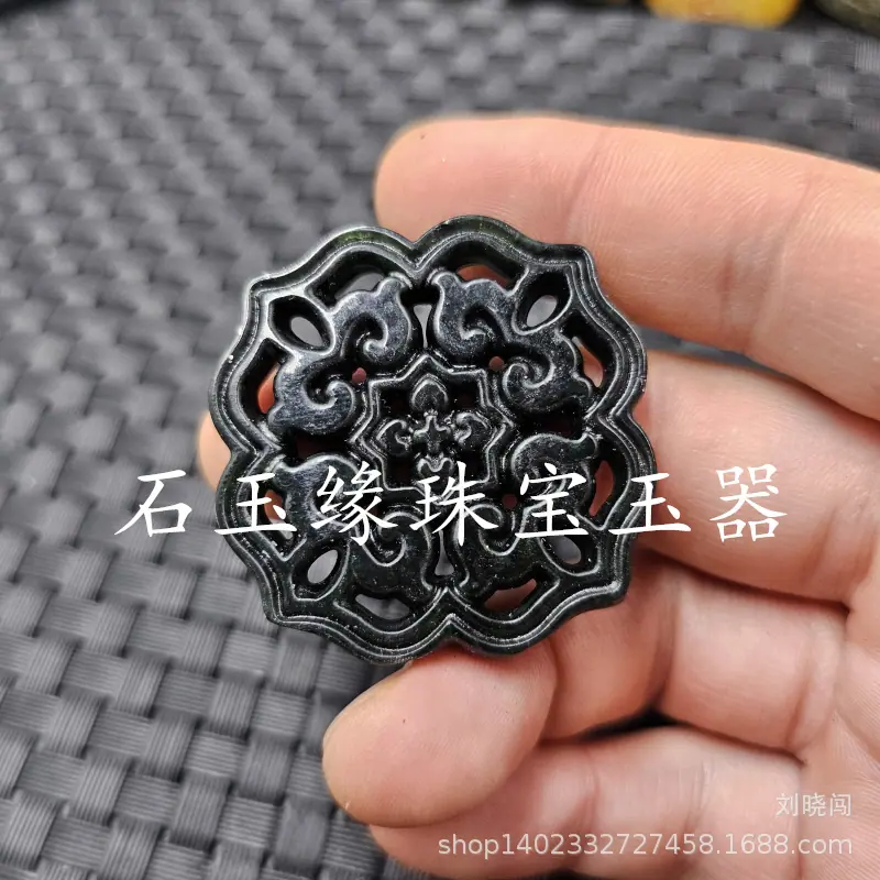 20240726_233920.jpg