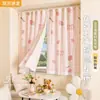 Cortinas Estampadas, Cortinas de Estilo Fresco, Doble Capa con Visillo, Tela Aislante Acústica y Oscurecedora para Ventana Saliente de Apartamento de Alquiler, Cortinas sin Taladro, sin Instalación