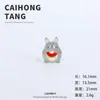 Micro Paisaje Dibujos Animados Textura Luminosa Totoro Adornos Accesorios para Joyería DIY Artesanía de Resina Adornos para Escritorio de Coche