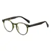 Gafas de Montura Redonda Retro Japonesas y Coreanas 8667, Moda Personalizada con Remaches, Lisas, Tendencia, Anti-Luz Azul, para Hombres y Mujeres, Monturas de Gafas sin Graduación