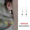 Brincos de Folha de Jade Hetian Imitação, Frescos e de Luxo Leve, Estilo Nicho de Alto Padrão, Brincos Femininos, Novos Brincos Populares de 2023