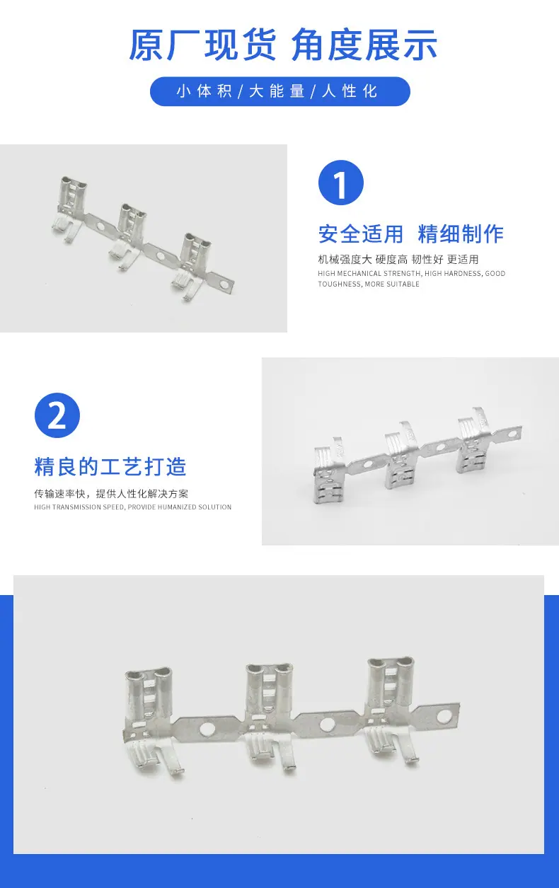 ST730221-2描述图_2