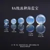 Colección de cuentas de cristal natural y cuentas sueltas para pulseras y brazaletes hechos a mano DIY, acuamarina, cristal rosa, accesorios de cristal azul