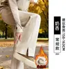 Pantalones de Pierna Ancha Mezcla de Lana Espiga Mujer Otoño/Invierno Cintura Alta Holgados Casuales Joggers Petite Tallas Grandes de Terciopelo Ajustados Rectos
