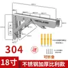 Fabricante de Guangzhou Suporte Dobrável Amortecedor de Aço Inoxidável Prateleira de Gabinete de TV Suporte Flutuante Rack Dobrável Amortecedor