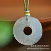 Colgante de Jade Verde Hotan de Xinjiang con Pixiu y Bola, Colgante de Jade Doble Pixiu para Pareja con Hebilla de Paz, En Stock al por Mayor
