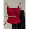 Camisola interior retro color borgoña con copas para mujer, prenda exterior de verano fruncida que estiliza la figura y sin espalda