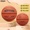 Baloncesto PU transfronterizo para niños talla 4 y 5 para jóvenes, estudiantes de primaria, entrenamiento y competición de jardín de infantes, baloncesto de cuero suave para exteriores