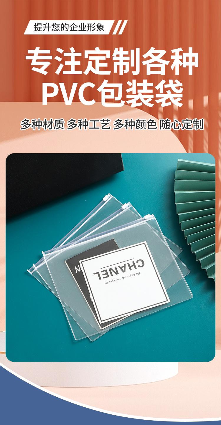 来优品详情_03