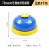 Sino de Metal Minimalista Moderno Sino de Cozinha e Jantar Sino de Botão de Pressão Atacado Jogo Infantil Sino de Resposta Sino de Empurrar Manual Sino para Entrega de Comida