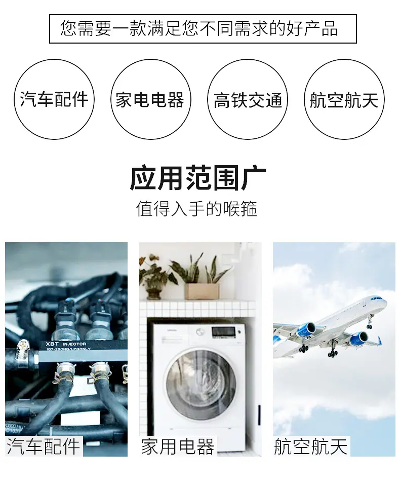详情PSD_02.jpg