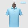 Camisa POLO de verão personalizada Treinamento de negócios corporativos Cultura Camisa Impressão Impressão Imprimir Roupas de Trabalho Camisa de Trabalho Bordado