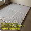 Tapete de Cama à Prova de Umidade, Estrado de Cama no Chão, Estrutura de Cama Tatami, Divisória de Colchão, Cama Plataforma, Painel de Cama para Logística, Estrado Ripado