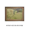 Amazon campo paisaje arte dormitorio pintura de pared baño exterior marco pintura vintage marco dorado sala de estar pintura decorativa