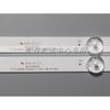 2 * nuevo 32L2F 4C-LB320T-HR barra de luz de retroiluminación LCD placa de aluminio disipación de calor rápida