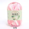 Línea de hilo de tela al por mayor de fábrica Hyun-A con gancho hecho a mano material DIY bolsa línea de tela de color al por mayor en stock