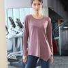[Personalizado] Tops Deportivos para Mujer, Ropa de Running y Fitness, Prendas Exteriores Finas, Ropa Holgada de Secado Rápido, Ropa de Yoga, Camisetas de Manga Larga