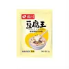 Glicose Lactona Shangchuan para fazer coalhada de tofu, pó de lactona caseiro para coalhada de feijão e tofu