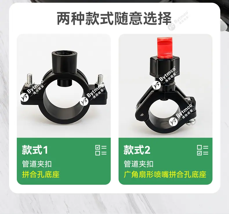 详情页_05.jpg