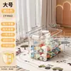 Caja de Almacenamiento Transparente para Juguetes y Snacks Infantiles, Caja Ciega Extra Grande, Figuras Lindas, Accesorios Hechos a Mano, Contenedor de Almacenamiento de Plástico