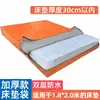 Venta Directa de Fábrica Bolsa para Mover y Empacar Colchones Simmons Empaque con Cremallera Asa Bolsa Impermeable Cubierta Protectora a Prueba de Polvo