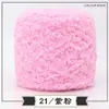 Fio de Fleece de Coral de Três Fios, Fio de Toalha, Fio para Cachecol, Fio Grosso, Fio de Algodão, Fonte de Suprimento Exclusiva para Exportação Transfronteiriça DIY