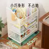 Estante de Almacenamiento para Mochilas Carrito Móvil para Snacks Estante de Almacenamiento para Libros Gadget para Mesa de Sala de Estar en Casa Gabinete con Ruedas Deslizantes