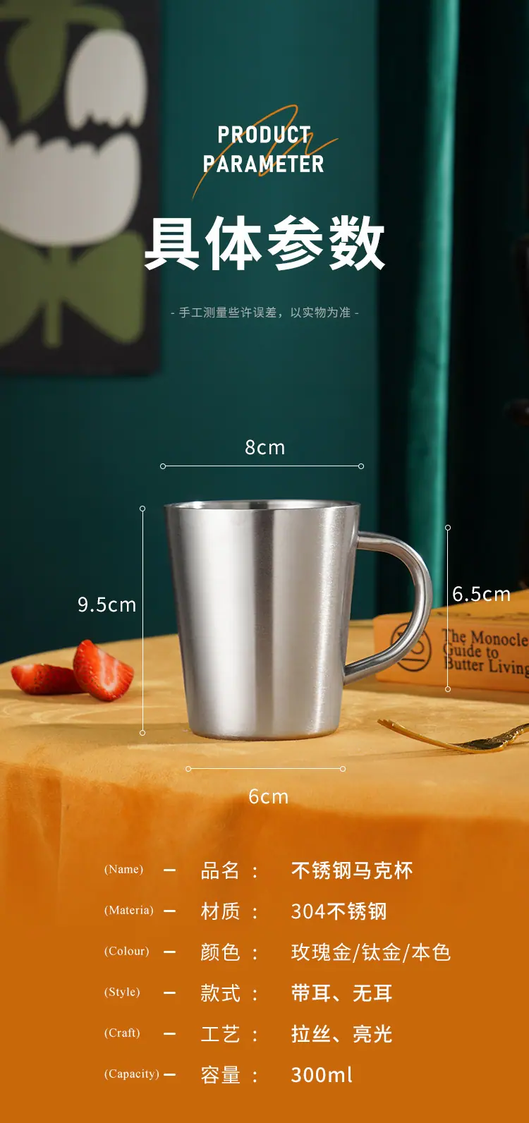马克杯_07.jpg