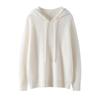 Suéter con Capucha de Cachemira para Mujer Otoño e Invierno, Tejido Pullover, Sudadera con Cordón Gruesa de Cachemira Holgada