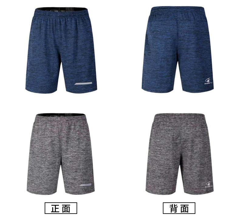 O1CN01jp4bdU2H5qhT3QoSA!!22006