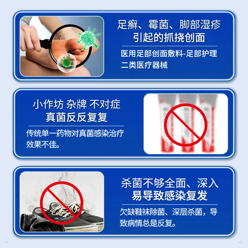 主图2