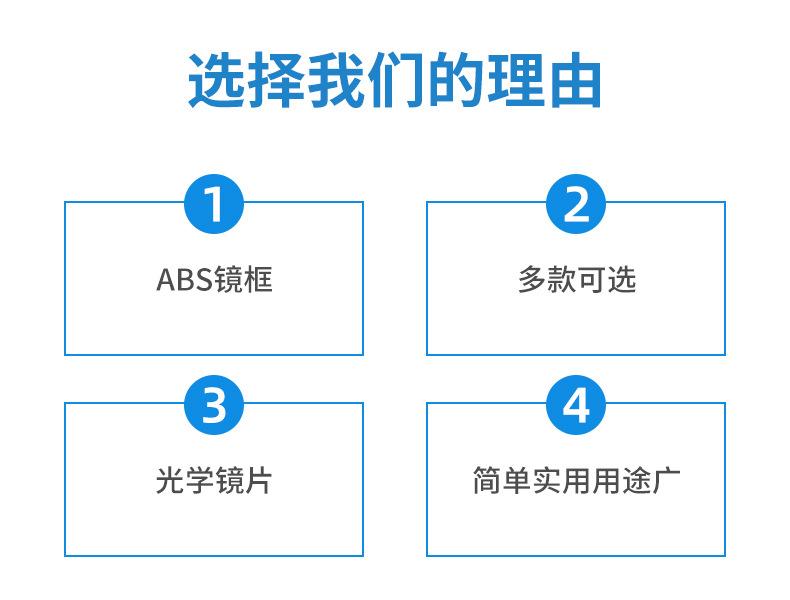 详情YT80448_07.jpg