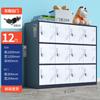 Color Locker Gabinete para Bolsas de Jardín de Niños Gabinete de Almacenamiento con Cerradura para Estudiantes de Primaria y Secundaria Casillero de Clase para Aula Escolar