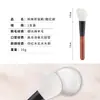 Brocha Angular para Rubor Única, Brocha Angular para Contorno de Pelo de Cabra Fino Ultra Suave, Brocha para Polvos, Brocha de Maquillaje, Brocha Angular para Cosméticos