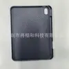 Adequado para o Modelo do iPad 10ª Geração 2022 de 10,9 polegadas, Adesivo Traseiro com Suporte para Caneta, Capa Protetora de TPU Fosco em Colmeia para Tablet e Notebook