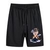 Nuevo Anime Espada de Exterminio de Demonios Periférico Casual Estampado Moda para Hombre Verano Moderno Cómodo Pantalón Corto Holgado