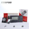 ETOPOO nuevo producto recomendado 4*90 0.1 grados expandible mini caja de inclinación medidor de ángulo fuerza magnética de doble cara