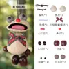 Material de Boneca de Casca de Fruta Natural Pacote de Material Artesanal Sapo Olhos Grandes Feio Fofo Pingente de Casca de Fruta Indonésia Enfeite de Pendurar Boneca Criativa