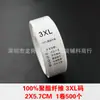 Etiqueta de Lavagem Universal Chinesa para Roupas Etiqueta de Ingredientes Etiqueta de Tamanho Etiqueta de Tecido Etiqueta de Gola Etiqueta Tecida com Número de Código e Ingrediente