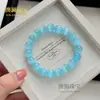 Pulseira Colorida Versátil Popular de Pedra Olho de Gato com Múltiplas Pedras, Joia Simples e Única de Cristal Sete Cores em Círculo Único, Presente