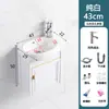 Combinación de Gabinete de Fregadero de Aluminio Espacial Lavabo de Baño Montado en Pared Balcón Lavabo Integrado Gabinete de Baño Mini
