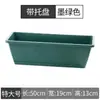 Vaso retangular para cultivo de vegetais vaso de flores de plástico vaso de flores doméstico extra grande vaso especial para cultivo de vegetais fábrica de origem atacado em peça única