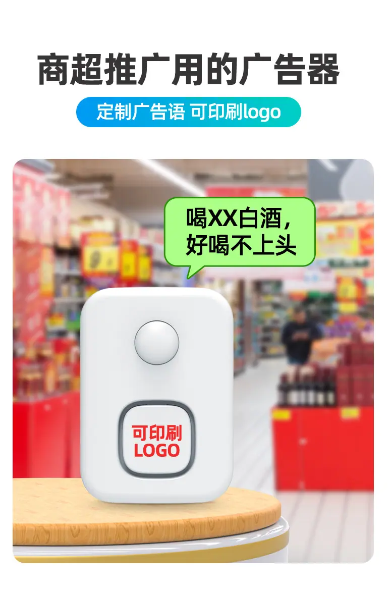 09详情改的_04