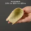 Mini cesta tejida de bambú, cesta de frutas tejida artesanalmente creativa, cesta de almacenamiento para el hogar, pala para verduras, cesta para lavar arroz