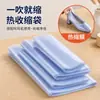 Filme Termoencolhível de PVC Atacado Sacos Termoencolhíveis de POF Filme Termoencolhível Filme de Selagem Plástica Filme de Selagem de Sapatos Antiestático Sacos Termoencolhíveis