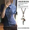 Collar Bohemio para Mujer Estilo Étnico de Alta Gama Colgante Retro Estilo Largo Accesorios de Estilo Vacacional de Viaje a Yunnan Dali