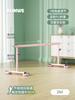 Longway Dance Bar Home Professional Mobile Lifting Leg Press Bar Ferramenta auxiliar para prática de dança infantil