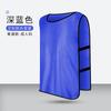 Uniforme de Combate de Grupo de Fútbol, Uniforme de Equipo, Chaleco con Número, Uniforme de Expansión de Entrenamiento, Uniforme de Baloncesto Publicitario, Impresión de Chaleco de Equipo