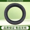 Adecuado para Accesorios de Trípode para Lavadora de Tambor Whirlpool, Rodamientos de Trípode, Retenes de Agua, Retenes de Aceite y Soportes