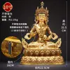 Aldea Tibetana Bronce Dorado Vajrasattva Uso en Interiores Hogar Vajrasattva Estatua de Bronce de Buda Adorno de Escritorio
